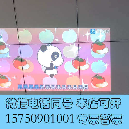 全新#投影仪理光投影机PJS2130，询价