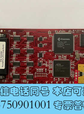 全新美国Comtrol 5302265数据采集卡P/N50022询价