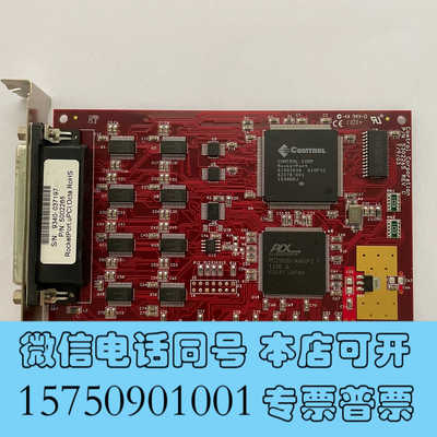 全新美国Comtrol 5302265数据采集卡P/N50022询价