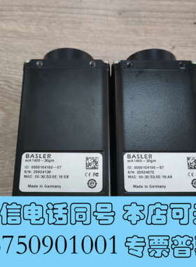 全新BASLER巴斯勒scA1400-30gm工业黑白相机140询价