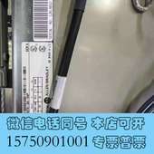 B040 全新AB变频器1336F EN1336R VB078 HAP 现货议价商品