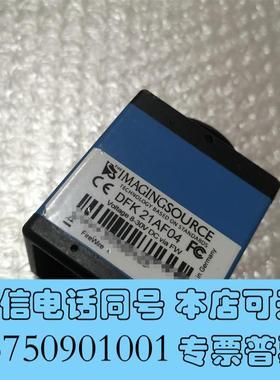 全新DFK21AF04IMAGINGSOURCE工业相机需询价