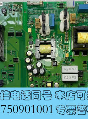 全新丹佛斯变频器FC-302 N型驱动板，询价