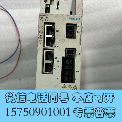 全新费斯托CMMt-AC-C5-11A-P3-EP-51，拆机包询价