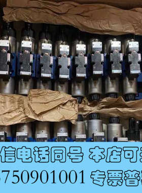 全新德国液压阀R901483250 Z3DREE10VP2-1X询价