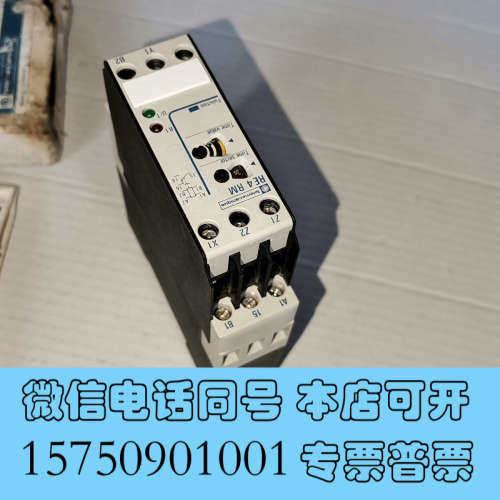 全新RE4-RM11BU，DC24V，德国时间继电器一个，库存产询价