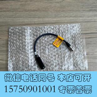 全新ANUJ6186+ANUJ6430固化机照射头原需询价