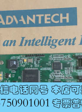 全新出一块 HighPoint RocketRAID 1520询价