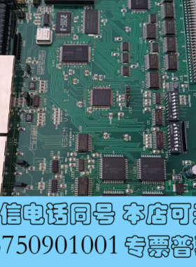 全新出售AMC未来贴片机主板ESCM. Ver 1.2询价