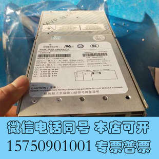 九成新 轻微使用询价 4NN4 全新雅达电源MP4