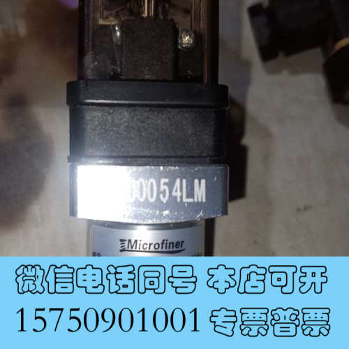 全新压差发讯器MCS40-32D，需要的私聊询价