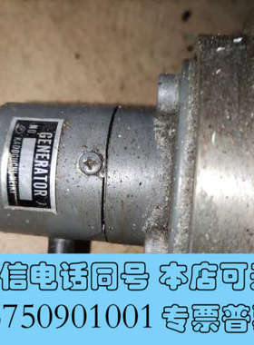 全新进口液压马达dowmax motor me250拆机，2个打询价