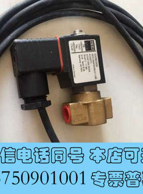 全新GSR GO0803939询价