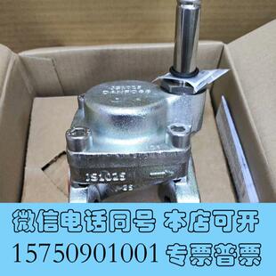 全新丹佛斯电磁阀EVRA25订货号032F6225需询价