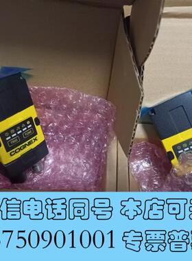 全新康耐视DM262S-0540-P读码器,,朋友可需询价