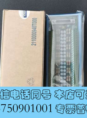 全新研华ADAM-3951 导轨安装的接线端子板 带LED指示灯询价