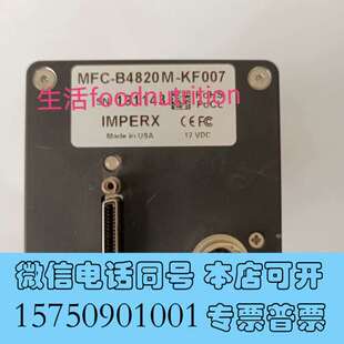 全新IMPERX B4820M KF007 工业相机需询价 MFC
