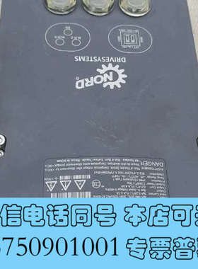 全新NORD变频器 SK 210E-221-340-A-C-AT询价