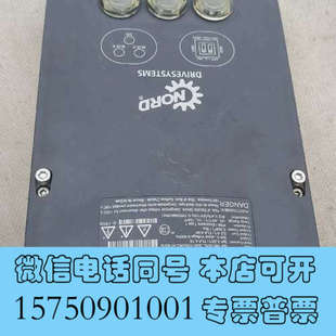 全新NORD变频器 SK 210E-221-340-A-C-AT询价