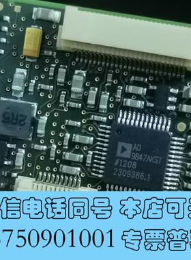 全新AD9847AKST,xilinxXC3S200AFT需询价