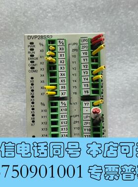全新台达PLC控制器DVP28SA211T需询价