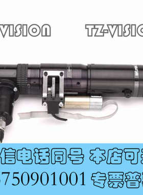 全新NAVITAR 1-60439+1-62542 电动变倍同轴询价