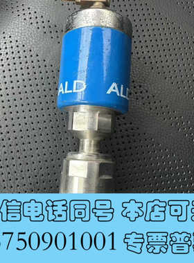 全新Swagelok ALD快速阀，652706询价