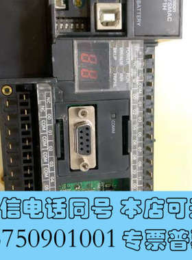 全新欧姆龙PLCCP1H-X40DT-D外观看图没端子盖询价