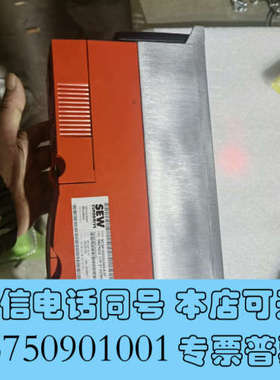 全新sew变频器mcs41a0030-5a3-4-0t全新未用实询价
