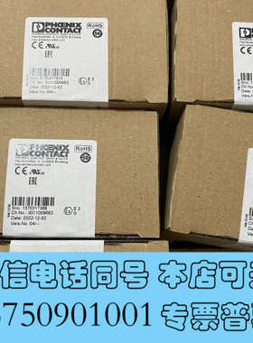 全新2862835  IB IL 24 DI 32/HD-PAC询价