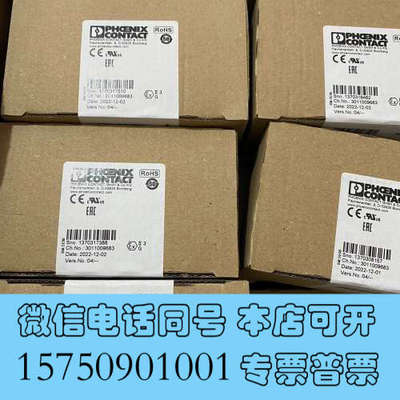 全新2862835  IB IL 24 DI 32/HD-PAC询价