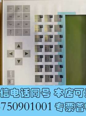 全新SIMATIC OP17 DP/DP+触摸屏，型号6A需询价