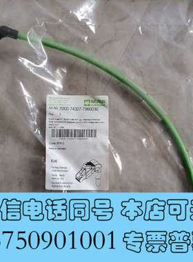 全新MURR  7000-74327-7960030  共7只，询价