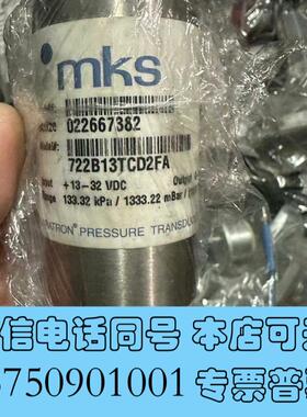 全新Mks压力开关,722A13TCD2FA,722B13TCD需询价
