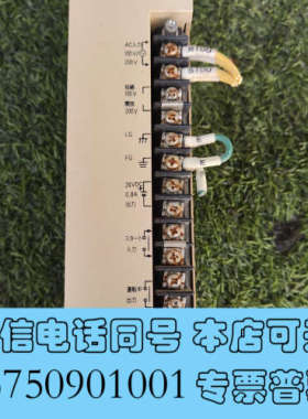全新欧姆龙电源型号c500-PS221，3G2A5-PS221-询价