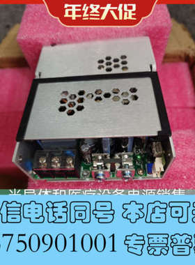 全新模块 Power 直流电源模块  GSP500PS24-EF询价