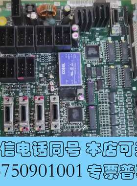 全新HR353马扎克io板需询价