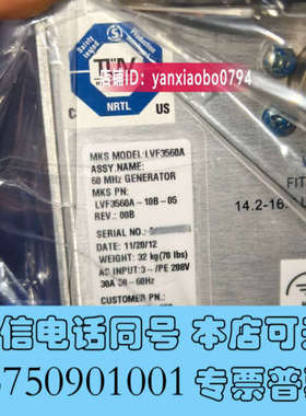 全新MKS MODEL:F3560A  射频电源询价