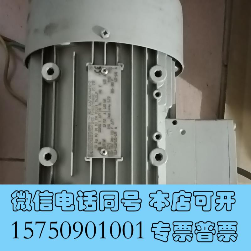 全新Sprit扫描架旋转电机需询价