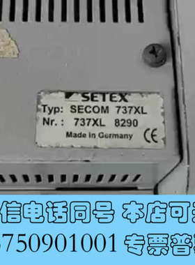 全新SETEX     染色机电脑    SECOM 737XL询价