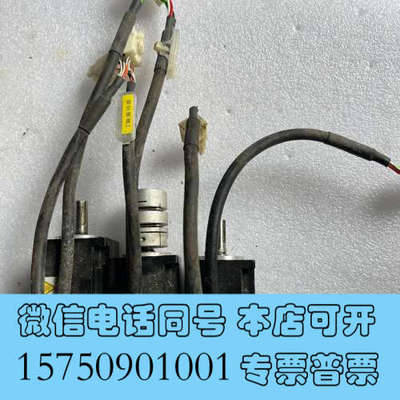 全新尼得科伺服电机，型号MY101N2LN07，100瓦电机，拆询价