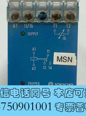 全新SCHLEICHER德国SMS1002-97施莱克尔 SMS询价