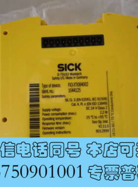 全新SICK控制器FX3-XTI084002询价