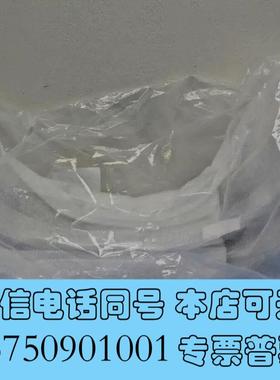 全新0190-44738需询价