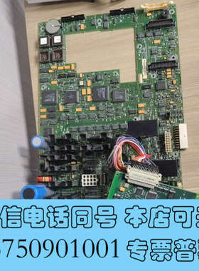 全新安捷伦6890PLUS主板加通讯卡拍照一块出询价
