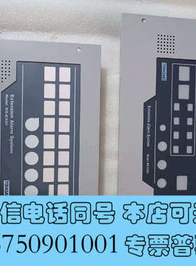 全新TERASAKI，WE-EX80，TYPE:EEA-202询价