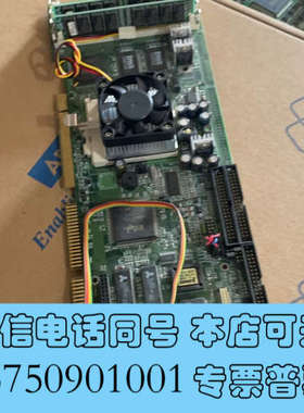 全新艾讯工控机主板 P5/6X86 SBC Ver:G5 带CP询价