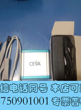 全新CEVA JBOX询价