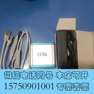 全新CEVA JBOX询价