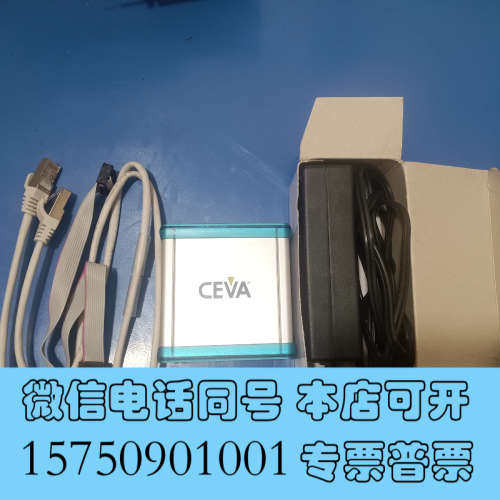 全新CEVA JBOX询价